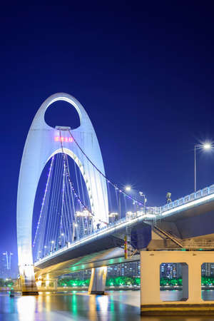 Scenery of liede bridge in Guangzhouのeditorial素材