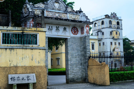 Guangdong Kaiping sceneryのeditorial素材