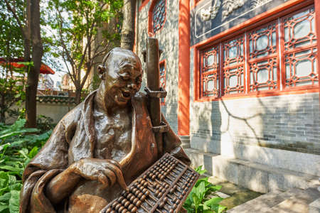 Guangzhou scenery conceptの写真素材