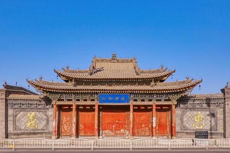 Zhangye Shanxi Gansu hall sceneryのeditorial素材