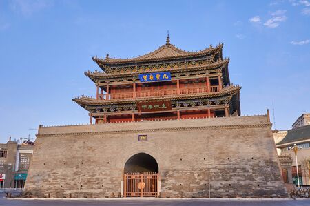 External of buildingのeditorial素材