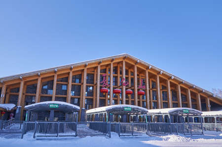 Changbai Mountain Jilin sceneryのeditorial素材