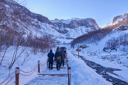 Changbai Mountain Jilin sceneryのeditorial素材