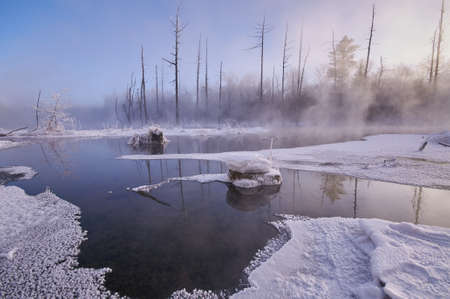 Jilin Baishan City World Parkのeditorial素材