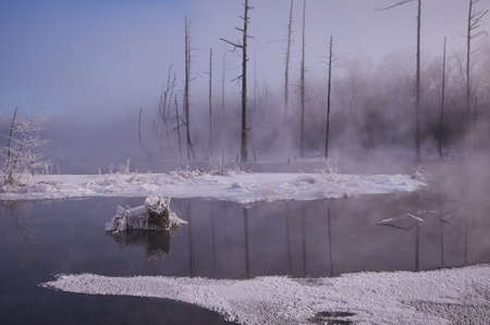 Jilin Baishan City World Parkのeditorial素材