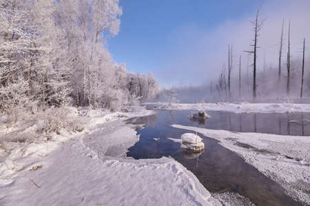 Jilin Baishan City World Parkのeditorial素材