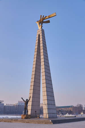 External of buildingのeditorial素材