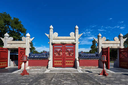 Beijing City Scenery