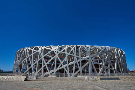 Landscape view of the Beijing national stadiumのeditorial素材
