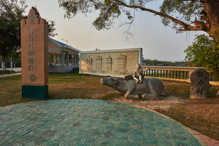 Guangdong Jiangmen Kaiping Diaolou sceneryのeditorial素材