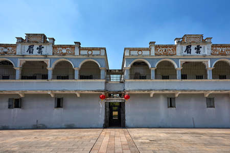 Guangdong Jiangmen Kaiping Diaolou sceneryのeditorial素材