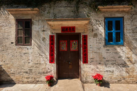 Guangdong Jiangmen Kaiping Diaolou sceneryのeditorial素材