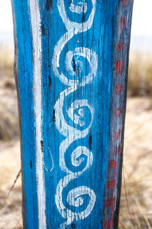 Shamanistan,somewhere in Africaの写真素材