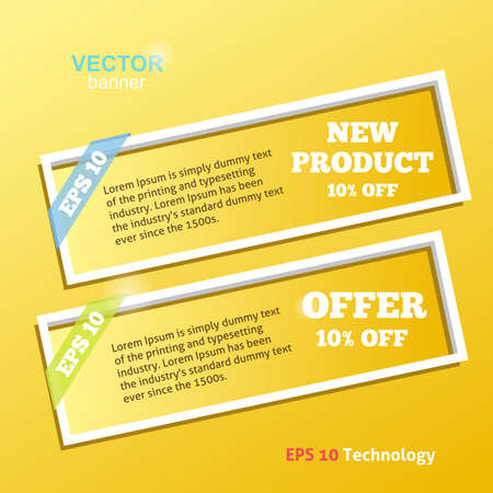 Two White Banners on Yellow Wall. Vector design Technology.のイラスト素材