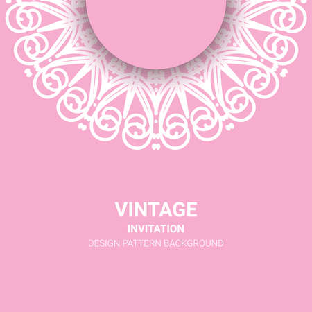 The illustration is a rich background. Abstract background. Rounded line geometric shapes. Radial banner. Can be used in the media. Vintage decorative elements. Vector illustration. Circular pattern.のイラスト素材