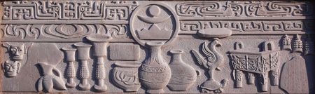 Stone reliefs: the origins of civilization 