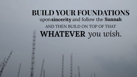 An Islamic quote about spiritual foundations built on sincerity and the Sunnah or prophetic tradition, superimposed over the silhouette of rebar for a construction project against a gray sky.の写真素材
