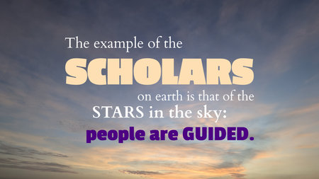 Inspirational quote, scholars as guides, knowledge metaphor. Colorful dawn sky background, vibrant...