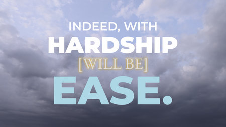 An quote, "Indeed, with hardship will be ease," is displayed in white, gold, light blue text, dark, stormy sky background,. Message about resilience, spiritual promise, hope during difficulty.の写真素材