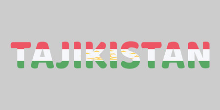 Bold letters form the word TAJIKISTAN on a neutral gray background. Each character is filled with the red, white, green horizontal stripes of the national flag, including the central golden crown with seven stars. This creative typography serves as a clean, patriotic graphic design for the country.のイラスト素材