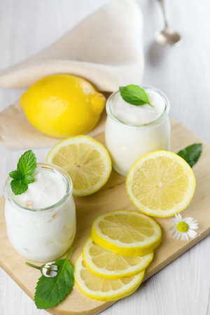 Fresh yogurt with lemon. Small depth of fieldの写真素材
