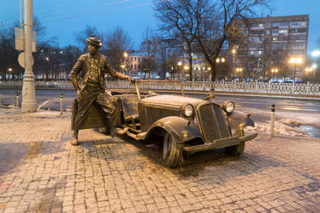 MOSCOW -NOVEMBER 11, 2016: Monument to Yury Nikulin at Tsvetnoy Boulevardのeditorial素材