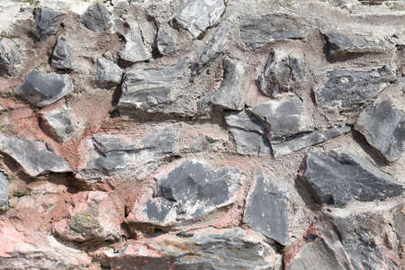 Stone wall. Texture