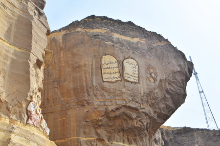 3- 17- 2022. St. Simon the Tanner Cathedral, also known as the Cave Church, in Cairo, Egypt. Rock carving, representing scenarios from the Bible.Ten commandments carved on rock.のeditorial素材