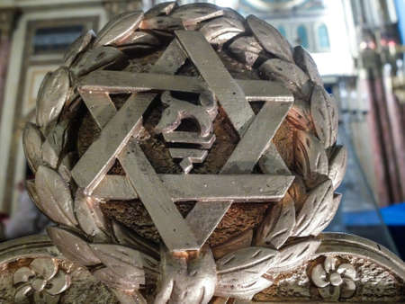 Bucharest, Romania, January 31, 2016: The Star of David displayed as a decorative element inside the Coral Temple in Bucharest.のeditorial素材