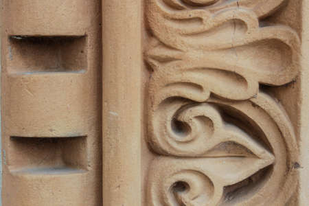 Bucharest, Romania, January 31, 2016: Pattern - stucco wall elements.のeditorial素材