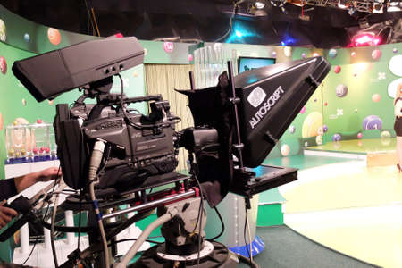 BUCHAREST, ROMANIA - January 12, 2017: TV studio for the extraction of the winning loto numbers.のeditorial素材