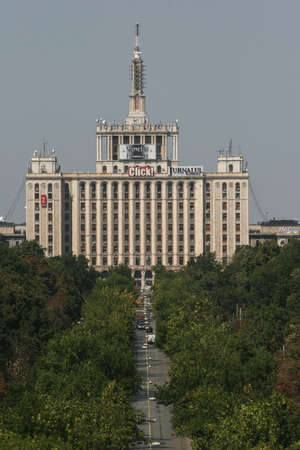 Bucharest, Romania, August 23, 2009: Casa Presei Libere (House of the Free Press) also known as Casa Scanteii seen from Triumph Arch.のeditorial素材