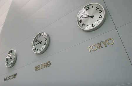 Podgorica, Montenegro,  May 24, 2009: Watches in the Podgorica International Airport.