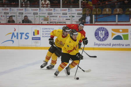 GALATI, ROMANIA, April 09, 2017: The ice hockey game between Romania and Spain in 2017 IIHF ICE HOCKEY WORLD CHAMPIONSHIP Div. II Group A.のeditorial素材