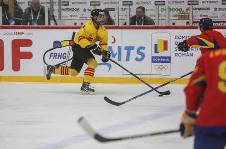 GALATI, ROMANIA, April 09, 2017: The ice hockey game between Romania and Spain in 2017 IIHF ICE HOCKEY WORLD CHAMPIONSHIP Div. II Group A.のeditorial素材