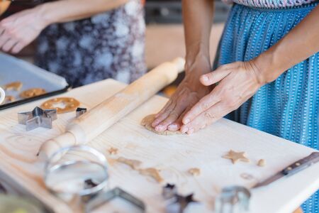 Tradittional home-made gingerbread baking, preparing the dough. Budapest, Hungaryの写真素材