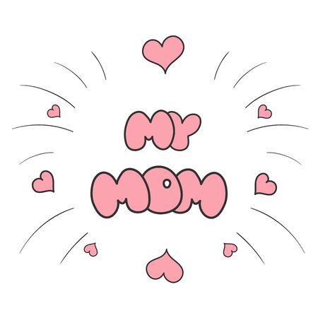 Mothers day cards vintage retro type font. Vector illustration.のイラスト素材