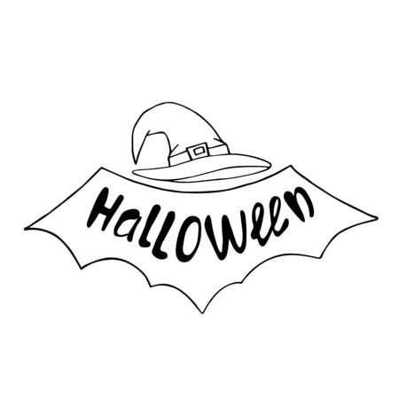 Halloween party greeting card Calligraphy, poster, banner. Black on white. Lettering.のイラスト素材