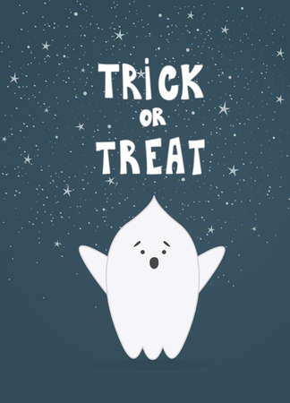 Cute little ghost .のイラスト素材