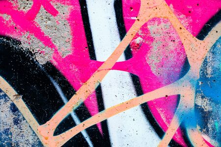 Closeup of colorful urban wall texture. Modern pattern for wallpaper design. Creative urban city background. Abstract open composition.の写真素材