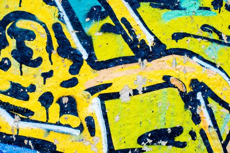 Closeup of colorful urban wall texture. Modern pattern for wallpaper design. Creative urban city...