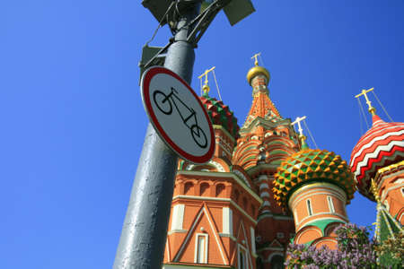 Ancient church with the bright wallsの写真素材