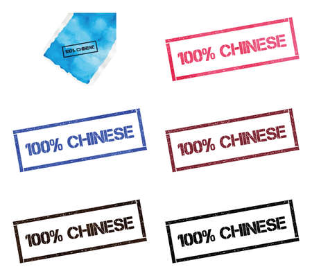 100% Chinese rectangular stamp collection. Textured seals with text isolated on white backgound. Stamps in turquoise, red, blue, black and sepia colors. Colourful watercolor style vector illustration.のイラスト素材