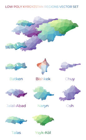 Kirghiz low poly regions. Polygonal map of Kyrgyzstan with regions. Geometric maps for your design. Artistic vector illustration.のイラスト素材