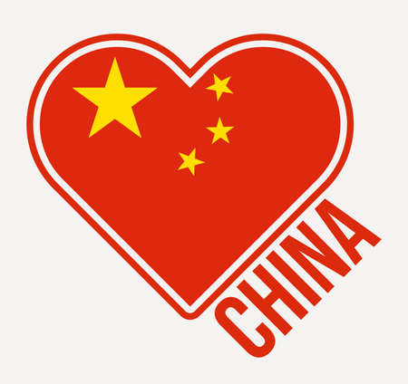 China heart flag badge. Made with Love from China logo. Flag of the country heart shape. Vector illustration.のイラスト素材