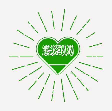 Saudi Arabia heart with flag of the country. Sunburst around Saudi Arabia heart sign. Vector illustration.のイラスト素材