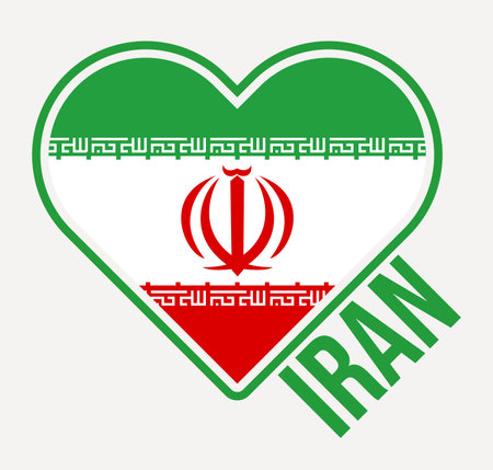 Iran heart flag badge. Made with Love from Iran logo. Flag of the country heart shape. Vector illustration.のイラスト素材