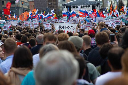 Opposition rally in Moscow