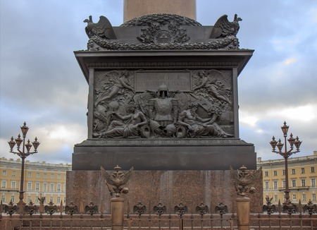 Detail from the Alexander Column on palace square in Saint Petersburgのeditorial素材