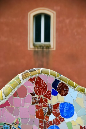 Guell colorful wall, Barcelona